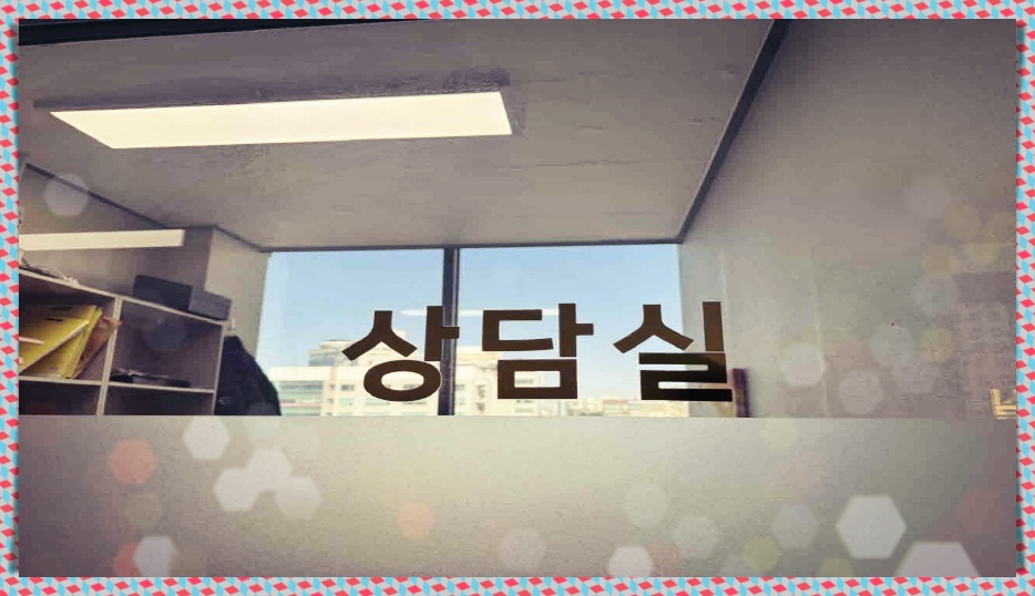 공동법률사무소바로 이미지
