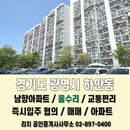 뉴코아세탁소 이미지