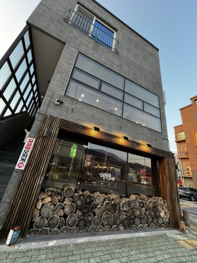 대화로 경주용황점 이미지