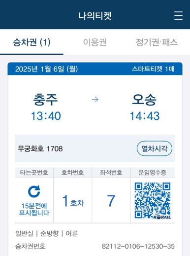 전주를그리다 이미지
