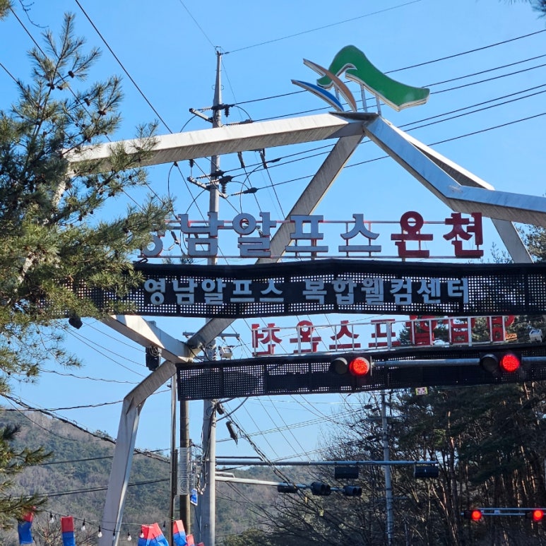 먹자닷컴 이미지