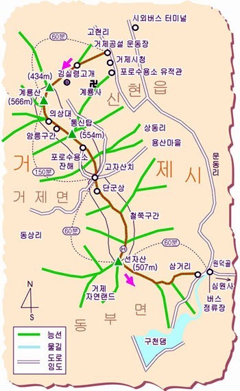 공설통신 이미지