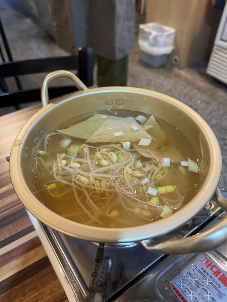 금당실황소곱창 이미지