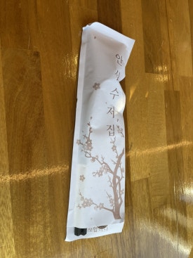 이지비 이미지