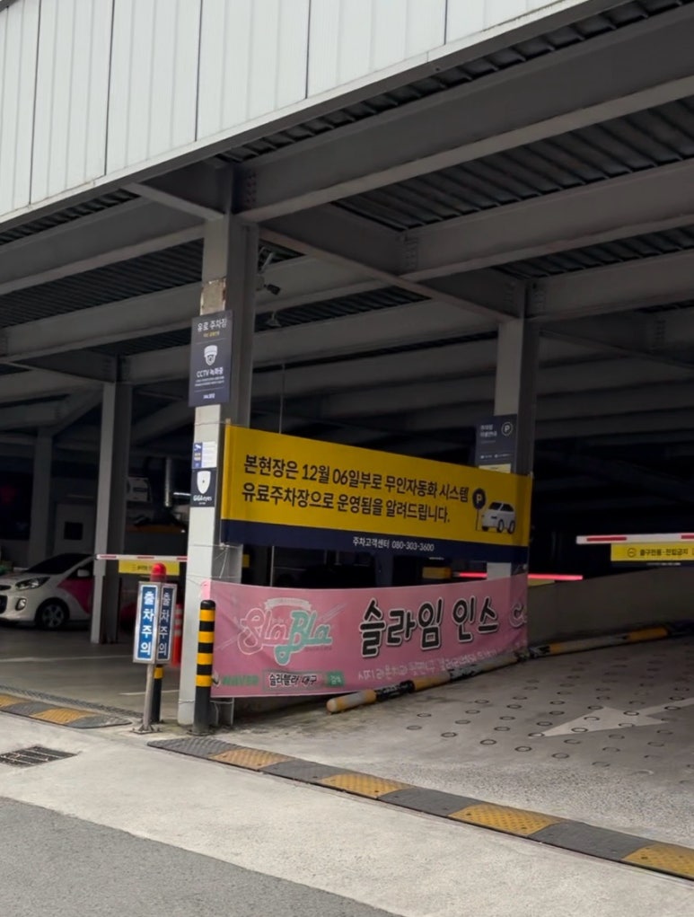 다다에스테틱 이미지