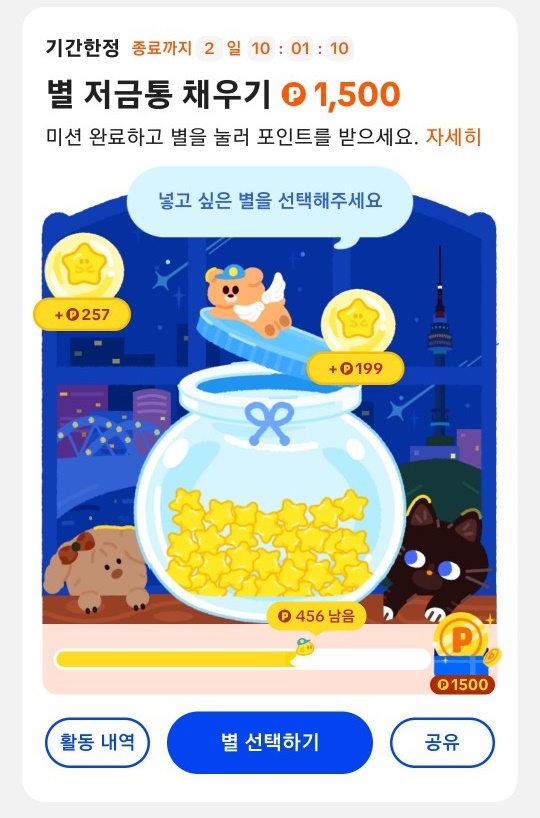 오케이테크 이미지