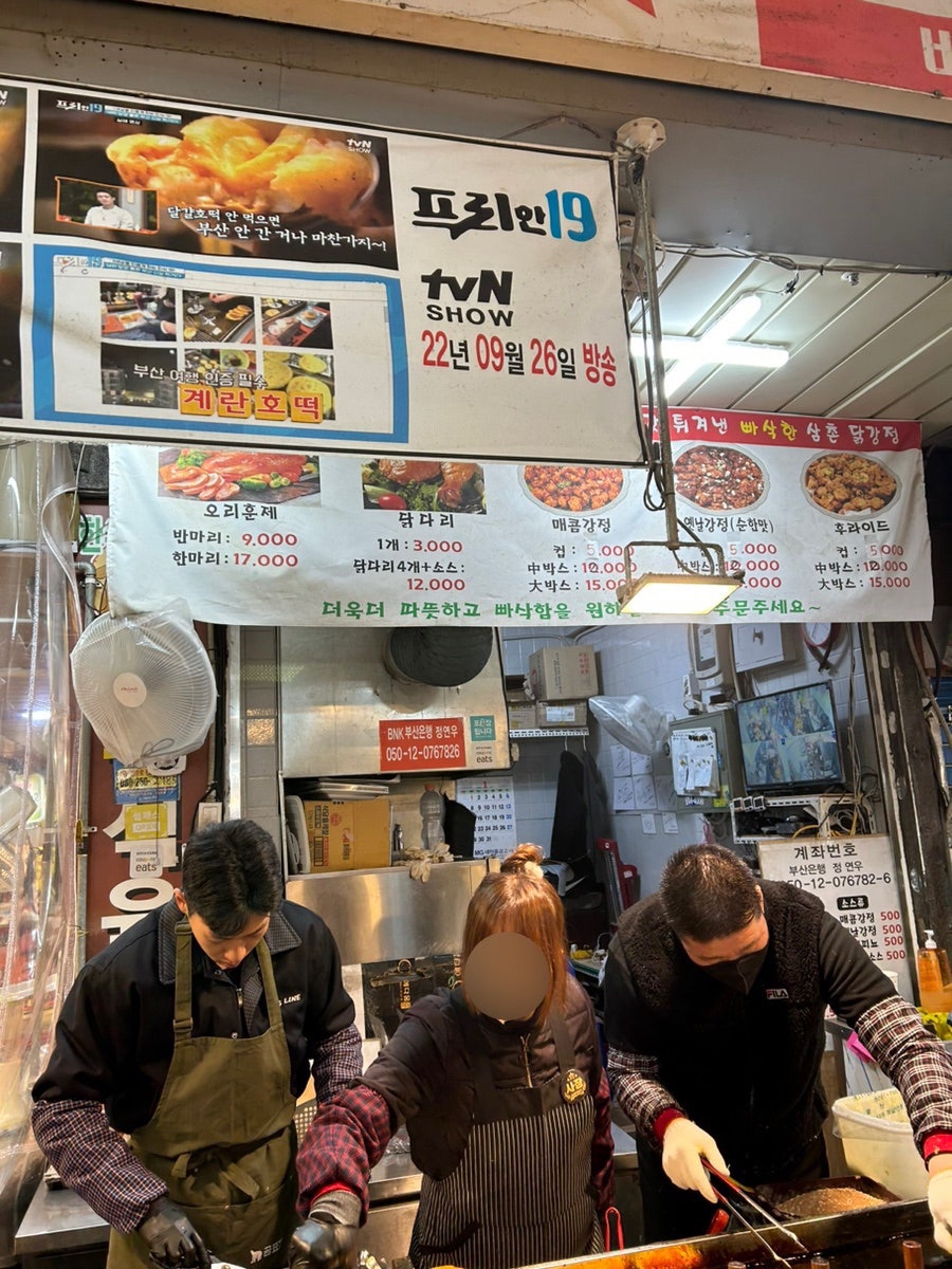 엄마전집 이미지