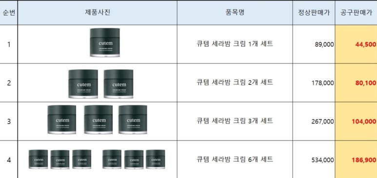 미모아드 이미지