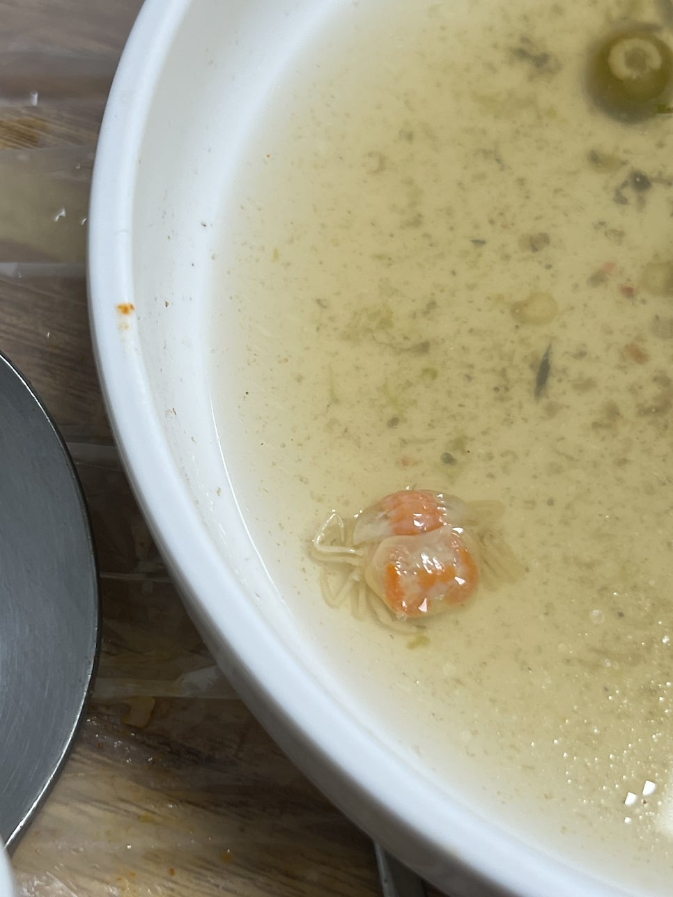 삼성수산식당 이미지