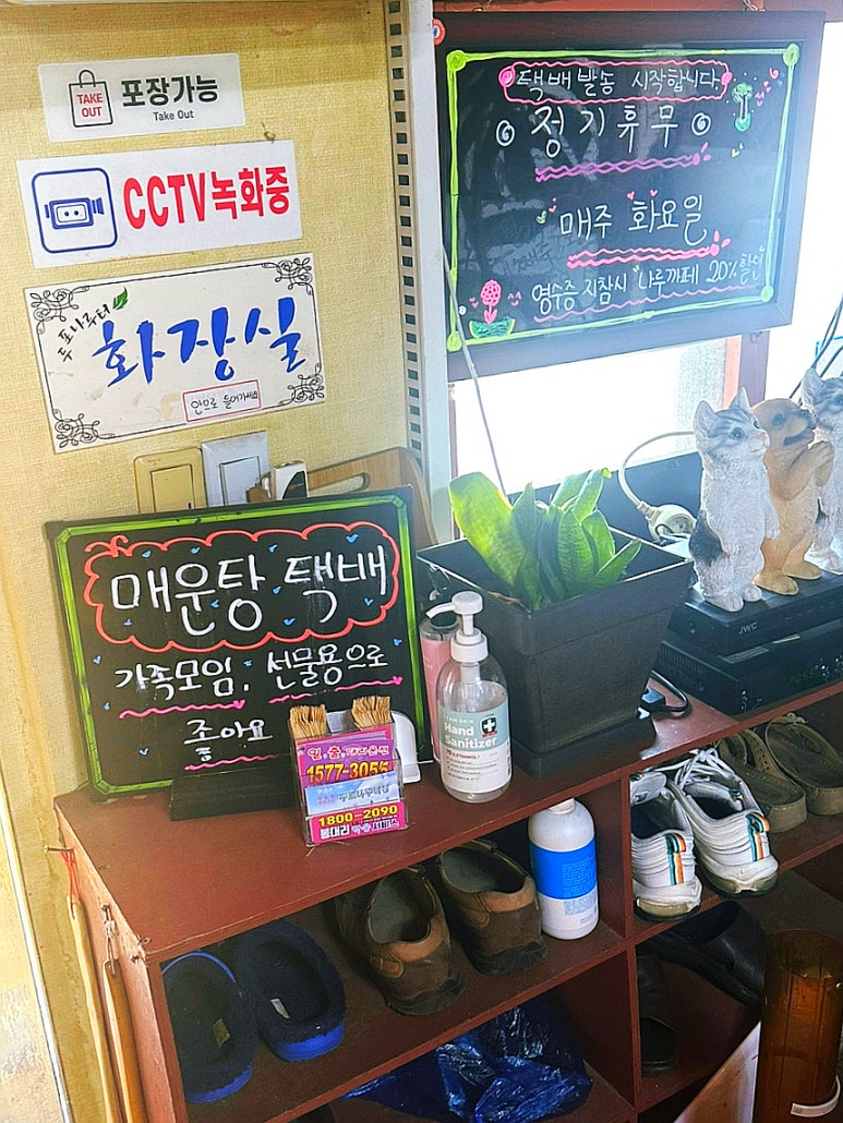 두포나루터 이미지