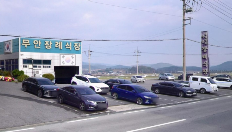 무안병원장례식장 이미지
