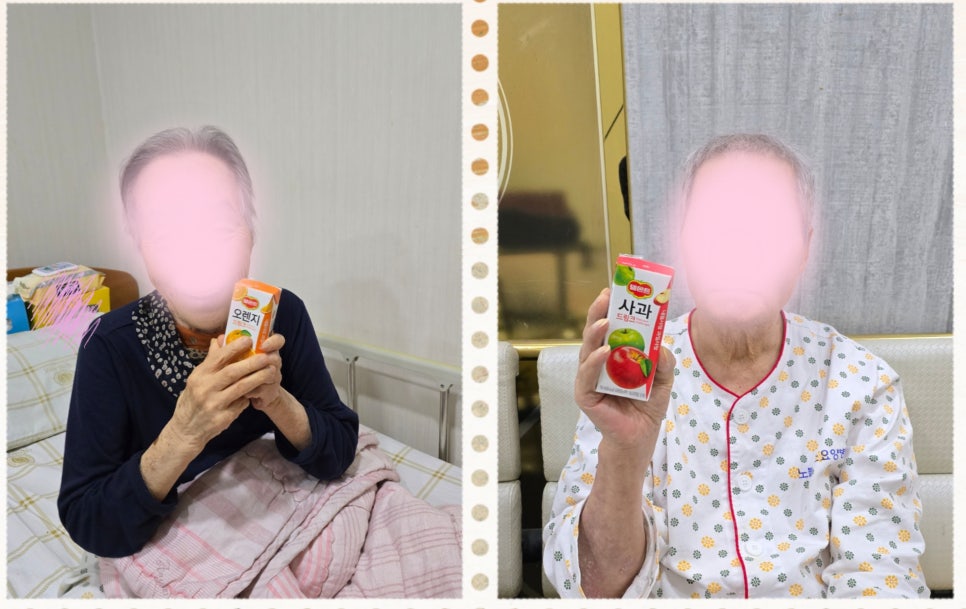 노블레스요양병원 이미지