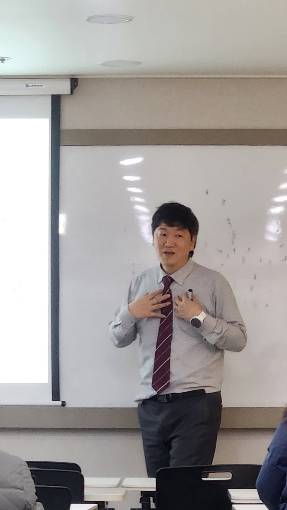 마스터경매학원 이미지
