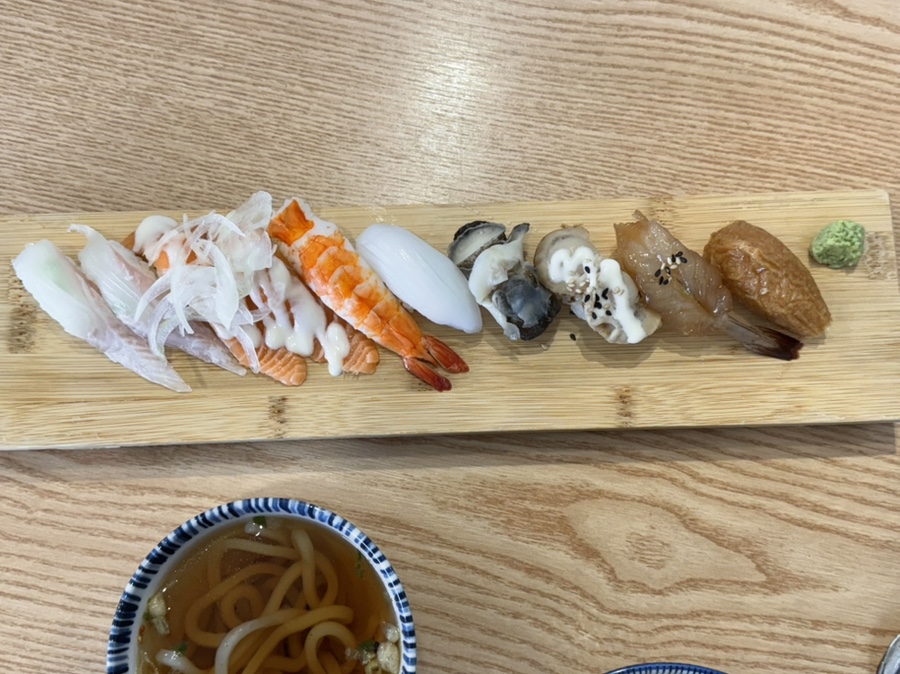 잇텐스시 이미지