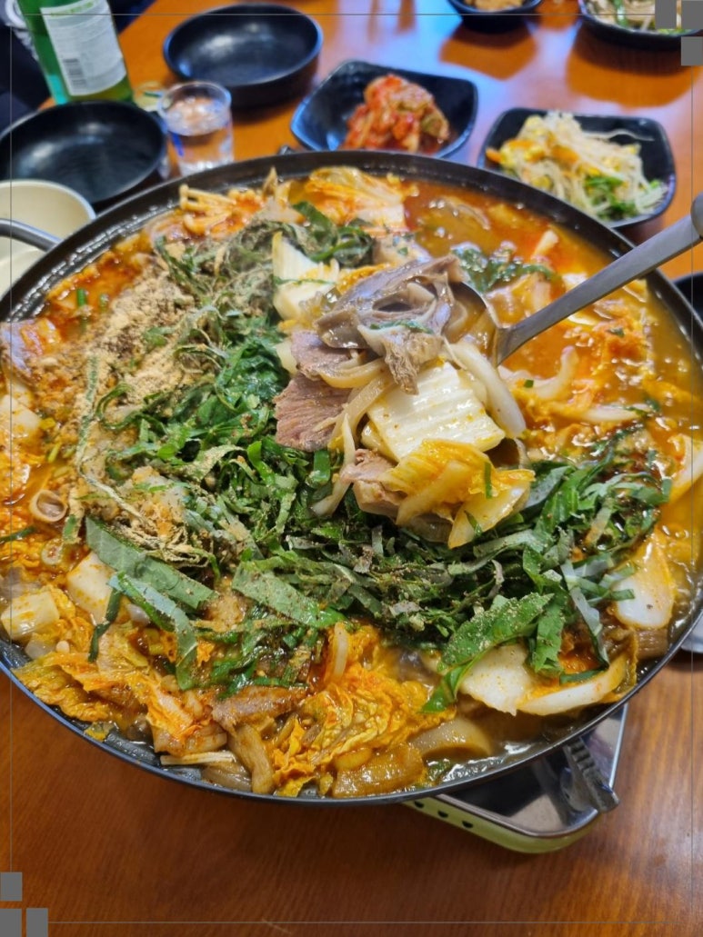 기대염소탕 이미지