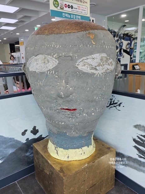 미술관 의정부점 이미지