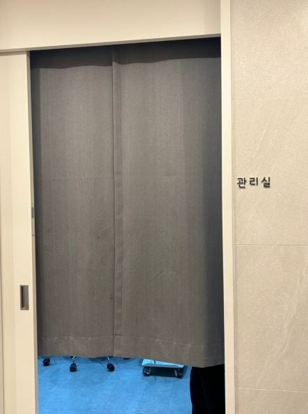 이피부과의원 이미지