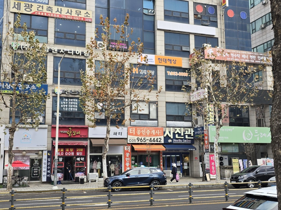 덕양구청매점 이미지