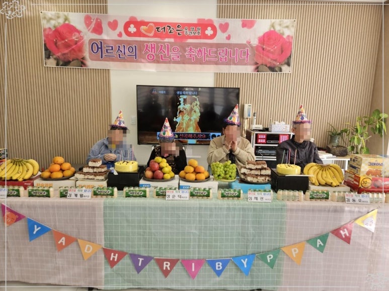 더조은환경 이미지