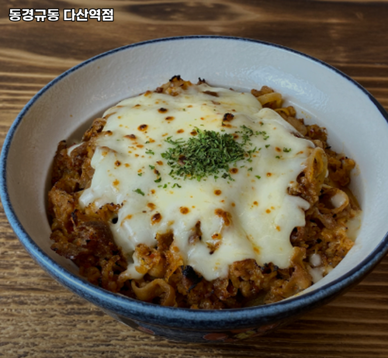 동경규동다산역점 이미지