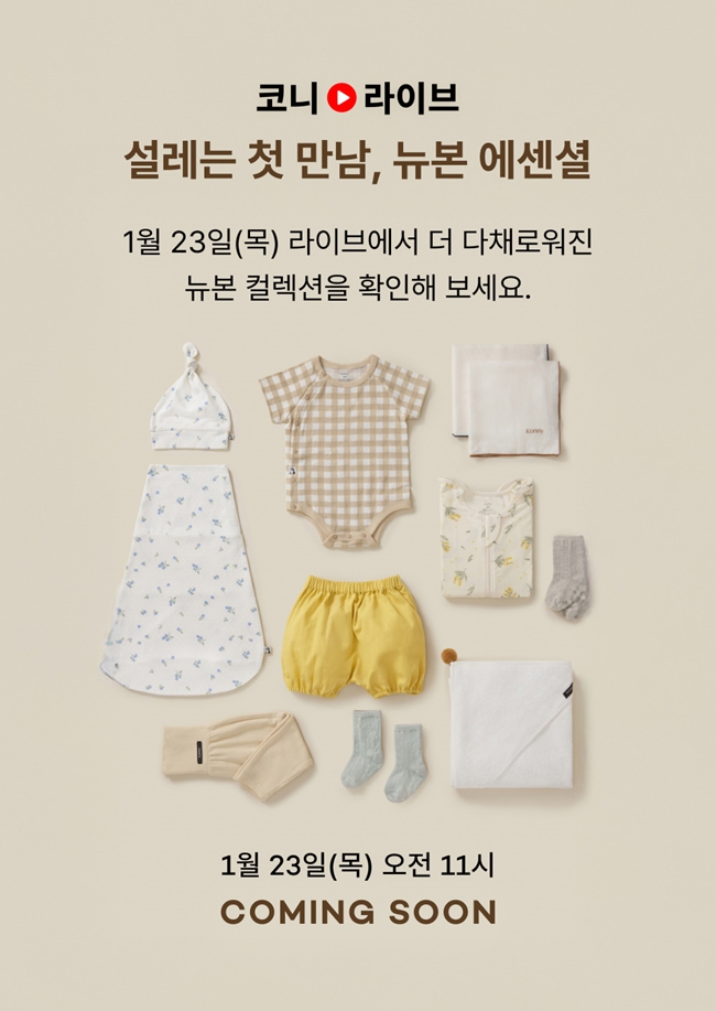 트립박스 이미지