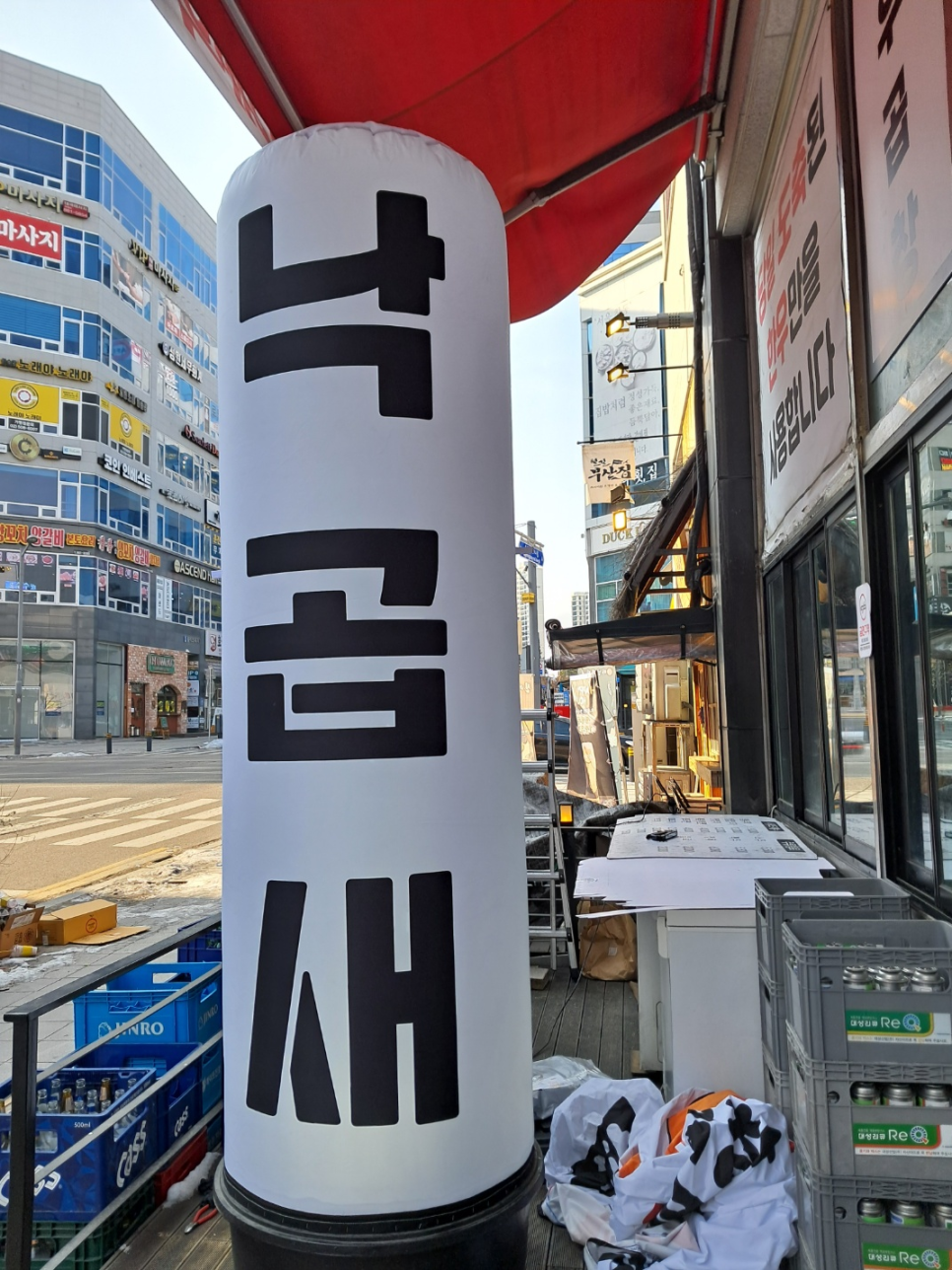 오렌지애드 이미지