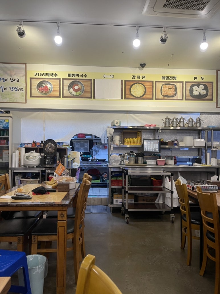 삼송막국수 이미지