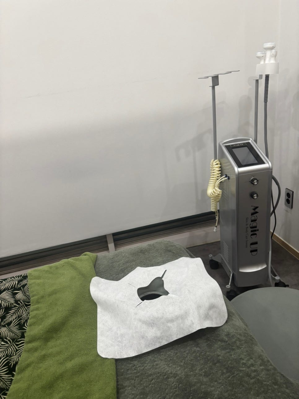 강성희 스킨·바디 이미지