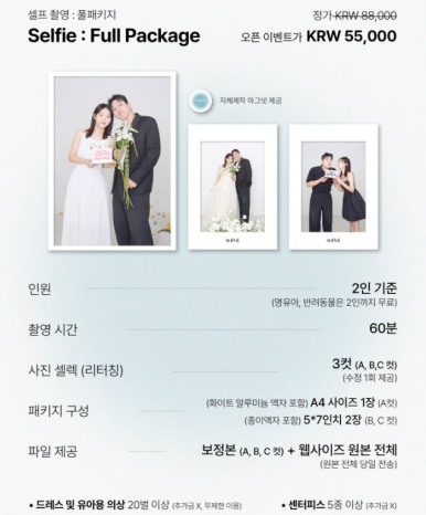 수풀스튜디오 이미지