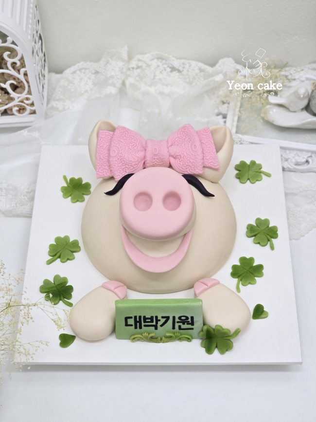 지에스더프레시의왕고천점 이미지