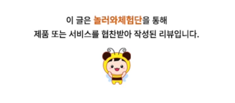 그린냉동 이미지