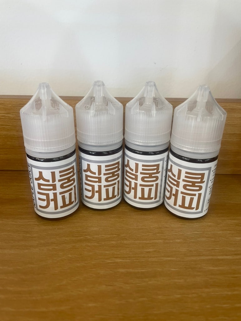 하가전자담배 이미지