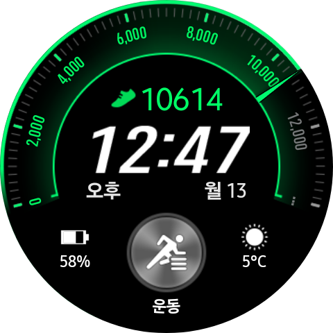 김나운찹쌀떡 이미지