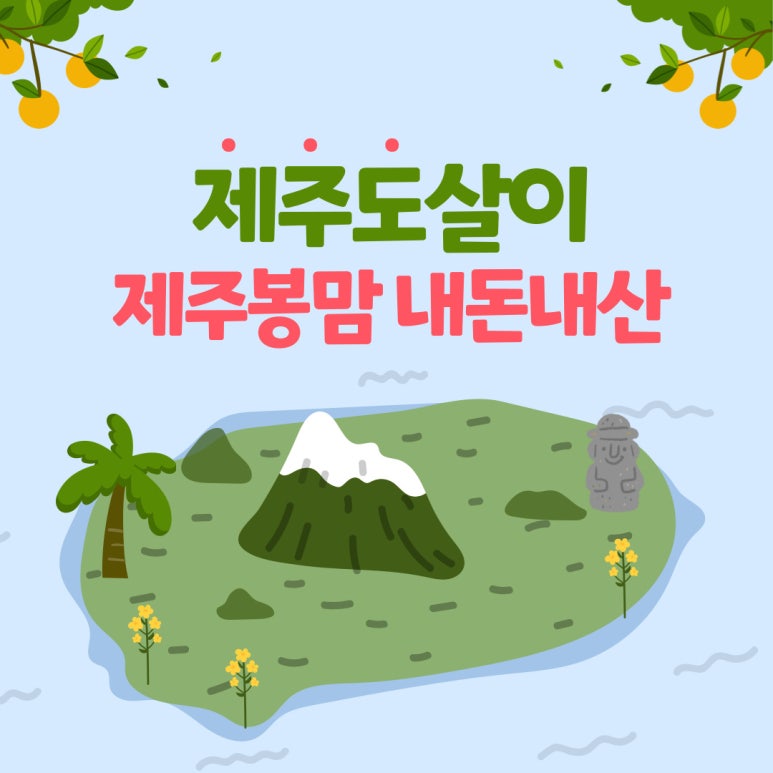 백억커피칠성점 이미지