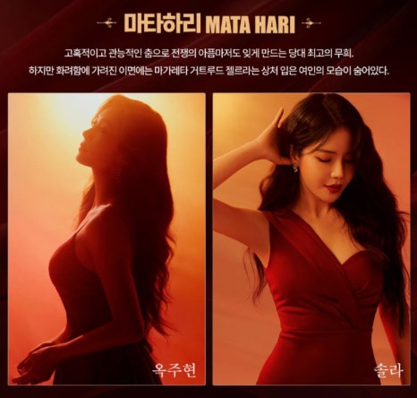 음감아트 이미지