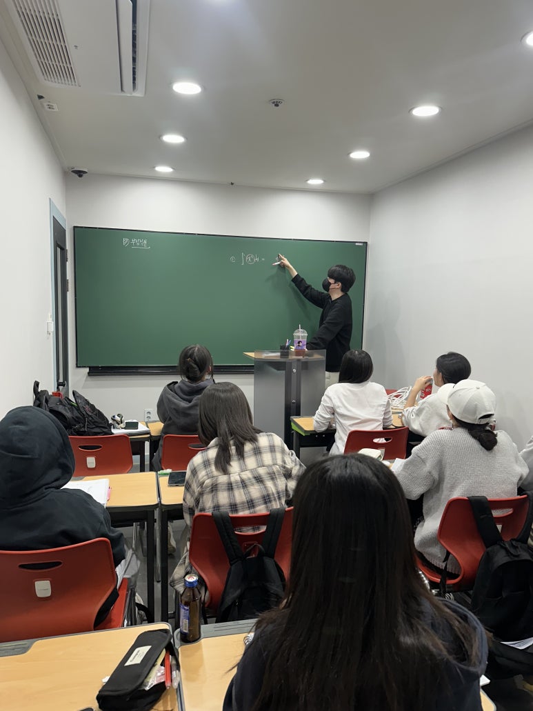 파라투스학원 이미지