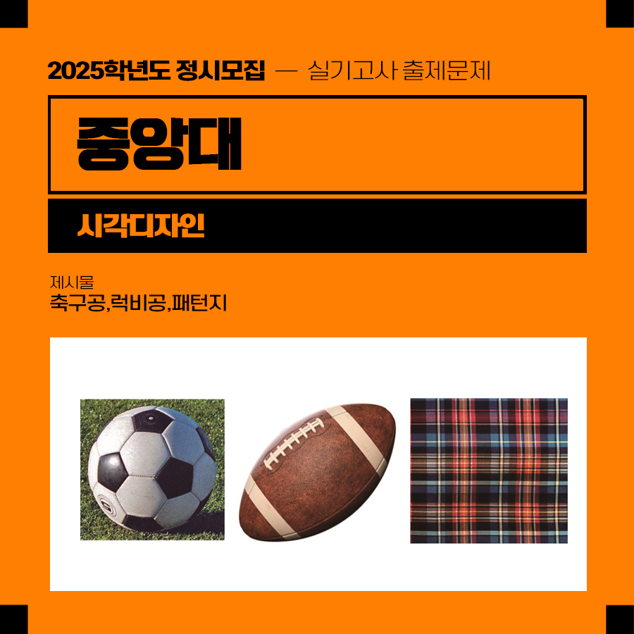 네오환경디자인 이미지