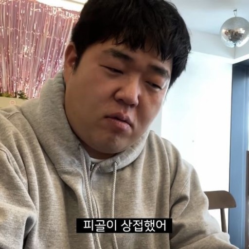 휘티 이미지