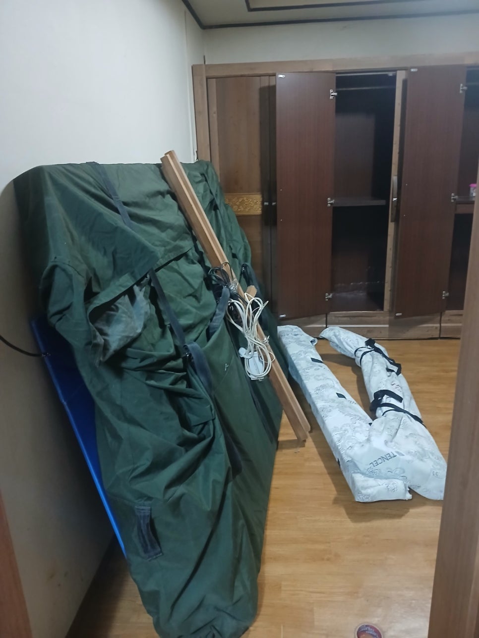 토탈포장 이미지