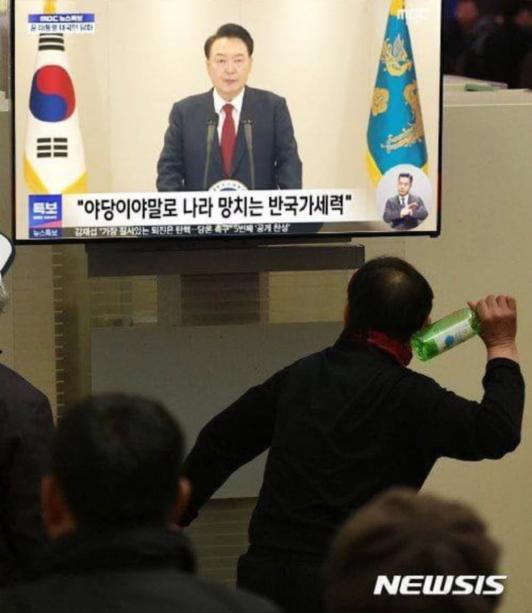 화이 이미지