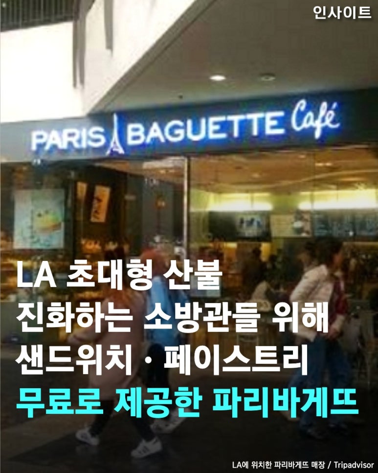 와이에이치글로벌 이미지