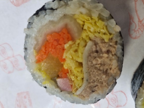블마 김밥 이미지