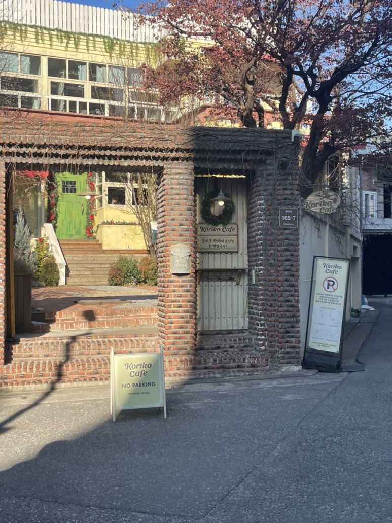 대원미디어연남점 이미지