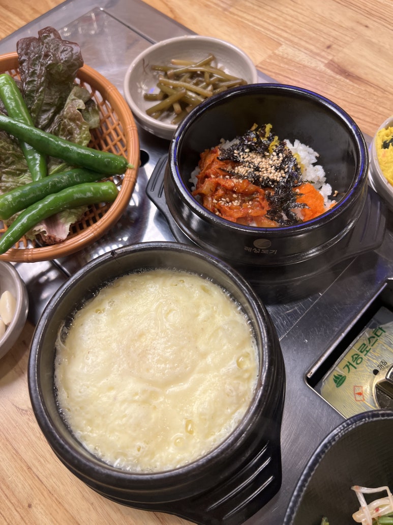 황금막창 이미지
