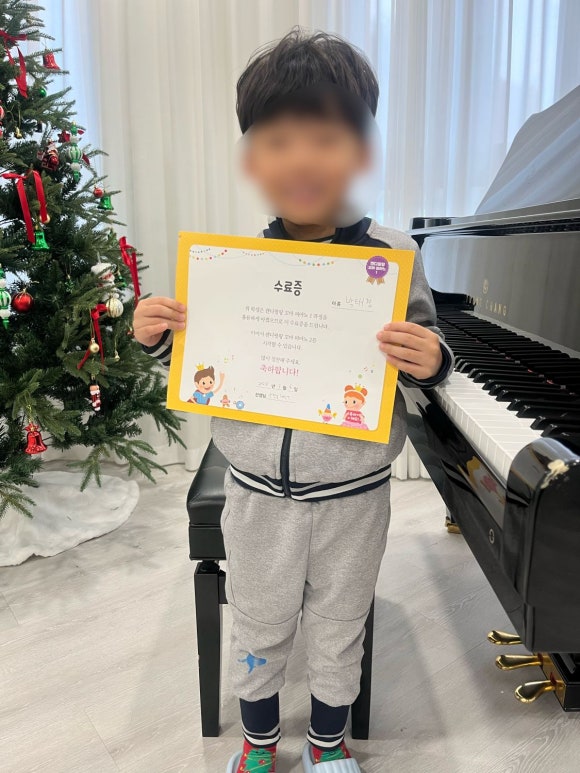 멜로우피아노&스트링학원 이미지
