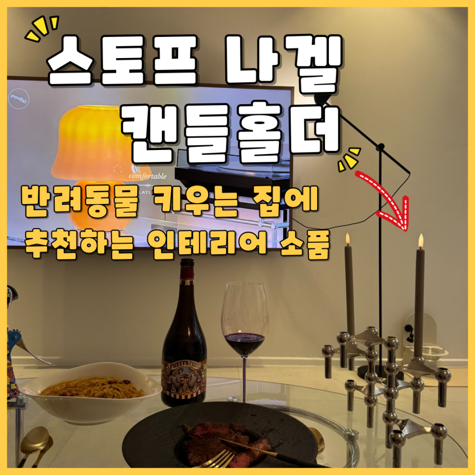 다온정보인테리어 이미지