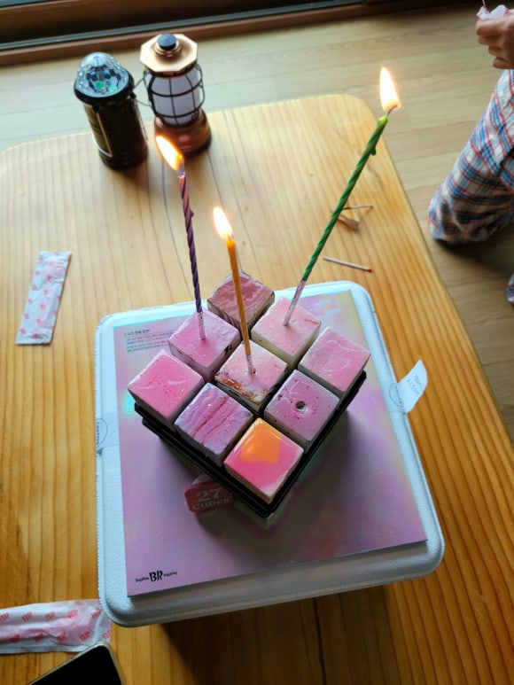 배스킨라빈스 전남강진점 이미지