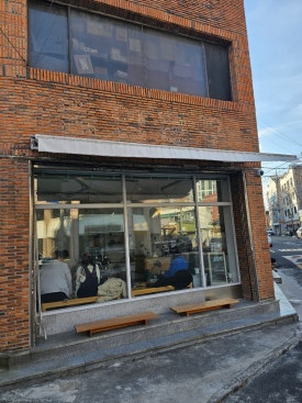 보흔바 이미지