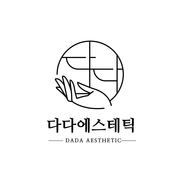다다에스테틱 이미지