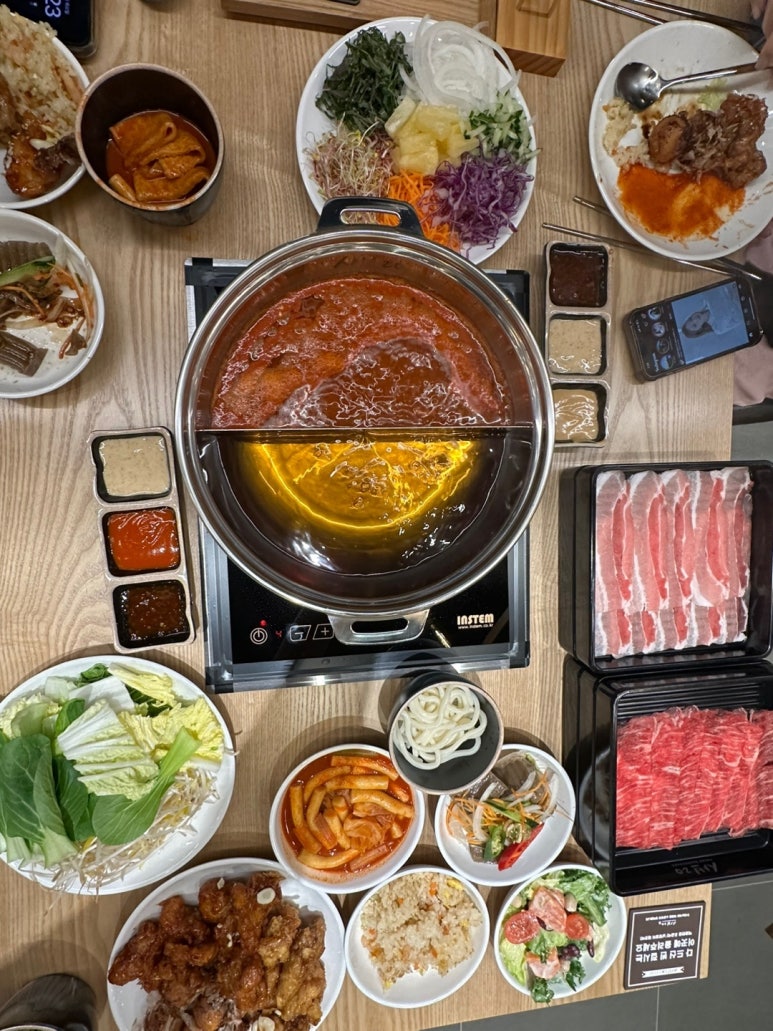 샤브20 이미지